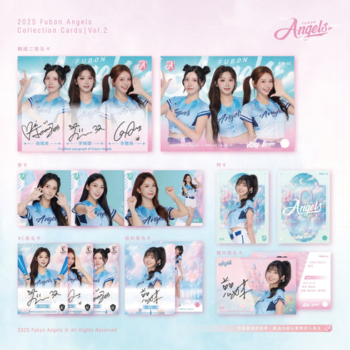 2025 Kaboom Fubon Angels Vol. 2 Collection Cards Box